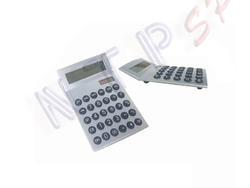 Calculadora - NTP Brindes